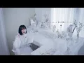 Download Lagu おくすり / 『ユイカ』【MV】