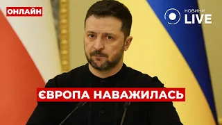 Заява Зеленського про миротворців в Україні — ефір Вечір.LIVE - 285x160
