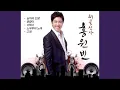 Download Lagu The last leaf