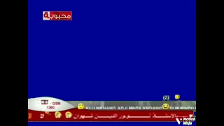 قناة محبوبة الفضائية شاشة بث مباشر 2013 2014 