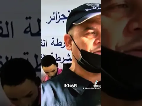 وحدي في السركالة حتى تفكرت حكايت العصابة لي حكموهم الشرطة بلماكياج و الجلابة🙂↕️ #اكسبلور #الجزائر