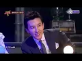 [DJ티비씨] 태사자 - 도♬ #슈가맨3 #DJ티비씨
