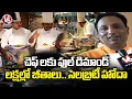 Download Lagu Huge Demand For Talented Chefs | Hotel Management Course | Hyderabad | V6 News