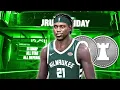 THE BEST JRUE HOLIDAY BUILD IN NBA 2K26 ELITE 6 5 2-WAY LIMITLESS RANGE PLAYMAKER