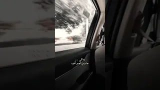 ده إ حنا    شوفنا الم ر من ك يعني بص    خلاص كفاية  أجمل واروع حالات واتس  دندنها