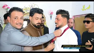 زواج الغالي محمد عادل المالكي تعالوا شوفوا مو عرس ضيم الف مبروك للعرسان تصوير ومونتاج صلاح العراقي 