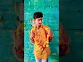Download Lagu sanwariya anil patel dj remix ♥️🙏