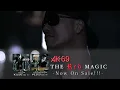 AK-69 - HOLLYWOOD  feat. TWO-J