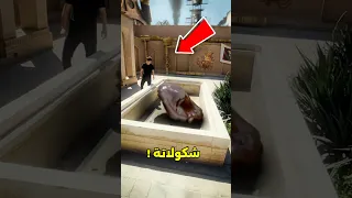 اختار شوكولاتة تاكلها لبقية حياتك          دندنها