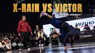 x rain vs victor b boys top 16 wdsf world championship adult 2025 kurume japan 