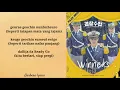 Download Lagu Lirik Lagu Terjemahan | Winners - Han Seung Yoon | OST Part 1 Police University