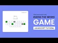 Guess The Word Game Javascript Project With Source Code