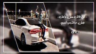 والي فاتك مش بتاعك   مصري ريمكس        دندنها