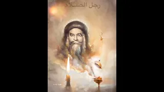 ترنيمة ياريت سنيني يرجعوا   عيد نياحة أبينا القديس الطوباوي البابا كيرلس السادس   مارس      دندنها