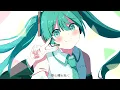 【初音ミク】さよーならまたいつか！/米津玄師【カバー】
