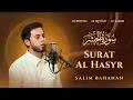 Download Lagu SALIM BAHANAN || AL HASYR