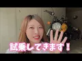 [This is unexpected] Riding a new bike that doesn't look like a mid-size bike is too crazy [Thund...