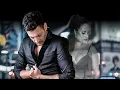 Download Lagu Felipe Conde , Saray Jiménez - Se Vá (Videoclip Oficial)