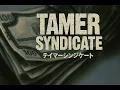 Lagu Tahzaiya - Tamer Syndicate