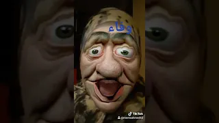 وفاء دندنها