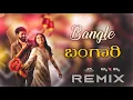Download Lagu BANGLE BANGARI DJ SONG | EKKA MOVIE | INSTAGRAM TRENDING SONG | ANNI CHINNI KANNADA MIX