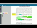 Office of Learning Services - Kurzweil 3000 Introduction WR