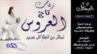 قصة عشق حمود الخضر بدون موسيقي 