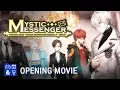 Mystic Messenger - Opening Movie English Version