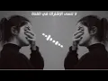 Download Lagu أفضل تجميعة لأشهر موسيقى حزينة 😔💔 - الجزء 5