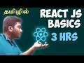 React JS for Beginners in Tamil Full