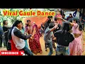 Download Lagu Kala kala aakha ma chasma lagauli | Gaule Dance | Viral Bihe ko kada dance🤗💚🇳🇵