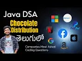 JAVA DSA Chocolate Distribution Problem Companies Most Asked Questions Part-1