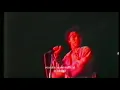 SLANK F13 - LIVE KONSER 1989 (American Style)