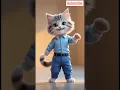Apt rose bruno mars funny cat dance #cat #dance #tranding #aptdance