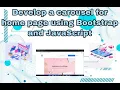 Develop a carousel for home page using Bootstrap and JavaScript Episode - 7