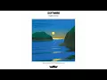 Software - Island Sunrise