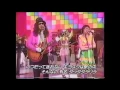 Download Lagu 『おどるポンポコリン』は、B.B.クイーンズのデビューシングル