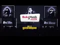 Lagu God Bless | BukaMusik