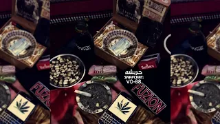 اغاني مغربي طرب الطرب رايحه الي العرس تعرس طربيات مغربية مطلوب اكثر شي 2025 