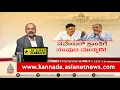 Download Lagu ಅಕ್ಕಿ ಬದಲು ಇನ್ನು ಆಹಾರ ಕಿಟ್, ಯುಕೆ-ಭಾರತ ಮುಕ್ತ ವ್ಯಾಪಾರ ಒಪ್ಪಂದ | Suvarna News Hour | India-UK Trade Deal
