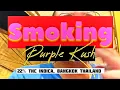 Smoking Purple Kush Weed Marijuana Strain