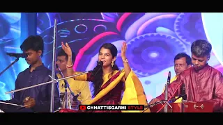 kabhi ram banke kabhi shyam banke maithili thakur new song chhattisgarhi style