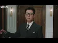 일타스캔들 OST Part 3 반대편 이적(Lee Juck) Opposite Side 浪漫速成班 英文歌詞 영어가사  [MV English lyrics]