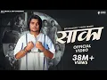 Download Lagu Saaka (Full Video) Narender Bhagana | Dev Chouhan, Pooja Saxena | New Haryanvi Songs Haryanavi 2024