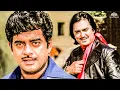 Download Lagu छेनू यहाँ है...शत्रुघ्न सिन्हा और सुनील दत्त की जबरदस्त डायलॉगबाज़ी | मुक़ाबला मूवी सीन | Action Scene