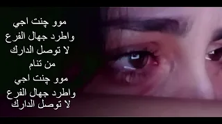                                                                                                      دندنها