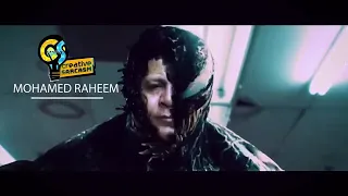 عادل شكل يوجه رساله لكل قلوط الزعامه فوء دندنها