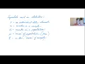 Statistical Notation