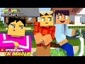 Download Lagu Upin Ipin Cik Bidadari Ep 2 Pacarnya Abang Iz? | Upin \u0026 Ipin Terbaru 2025 l Full Movie
