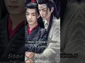Download Lagu 💕Adi penne oru murai nee sirithaal 💕 #lyricsvideo #yizhan #theuntamed #cdrama  #shorts